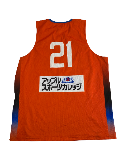 Kofi Cockburn Niigata Albirex Basketball PRACTICE WORN Reversible Practice Jersey (Size 2XL)