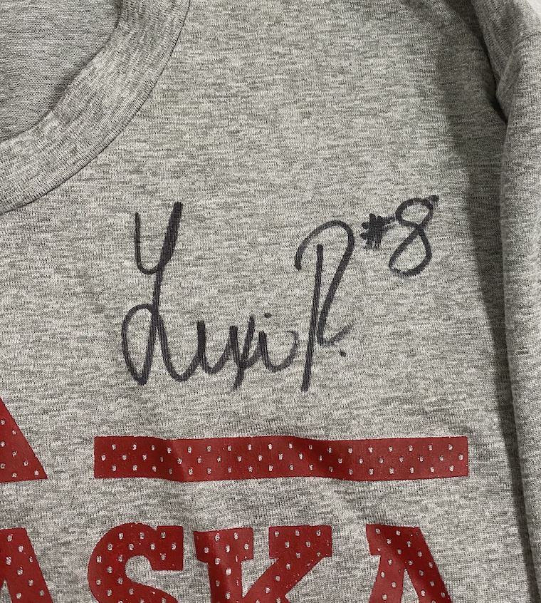 Lexi Rodriguez Nebraska Volleyball SIGNED Player Exclusive Practice Shirt (Size M)