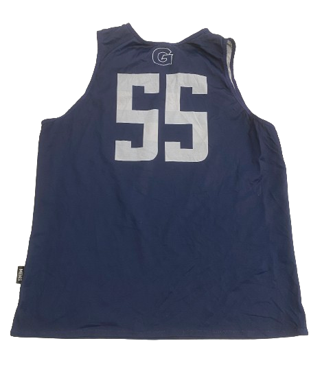 Qudus Wahab Georgetown Basketball 