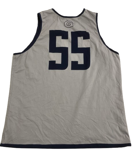 Qudus Wahab Georgetown Basketball 