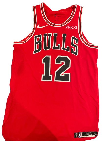 Daniel Gafford Chicago Bulls Game Worn Jersey
