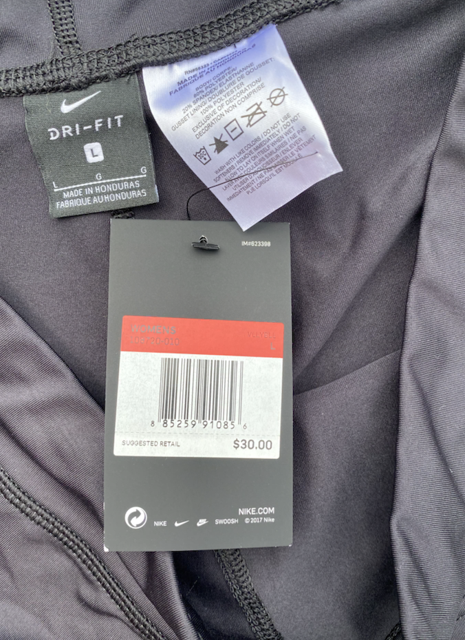 Avery Skinner Baylor Avery Skinner Baylor